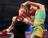 WIBF WBC World Championship